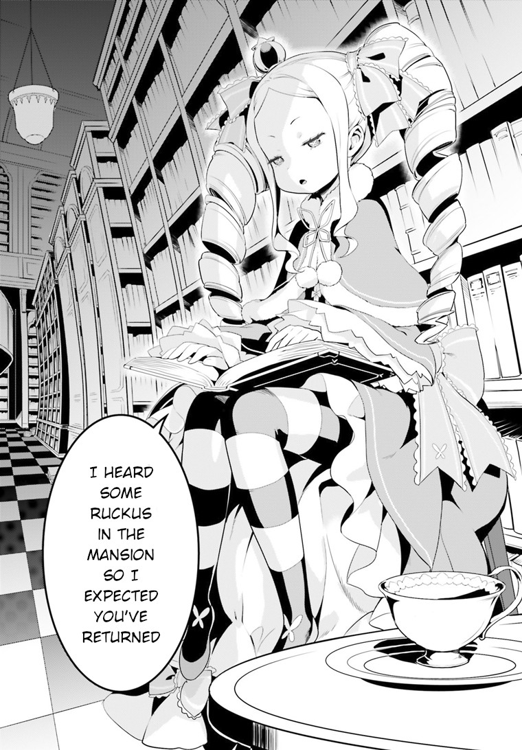 Re:Zero Kara Hajimeru Isekai Seikatsu Dai 4-shou - Seiiki to Gouyoku no Majo Chapter 2 page 15 - Chapter 2