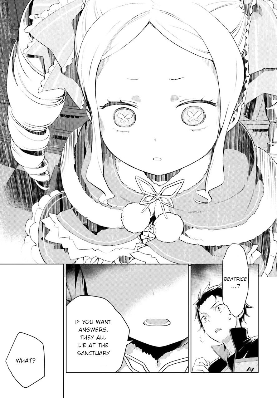 Re:Zero Kara Hajimeru Isekai Seikatsu Dai 4-shou - Seiiki to Gouyoku no Majo Chapter 2 page 23 - Chapter 2