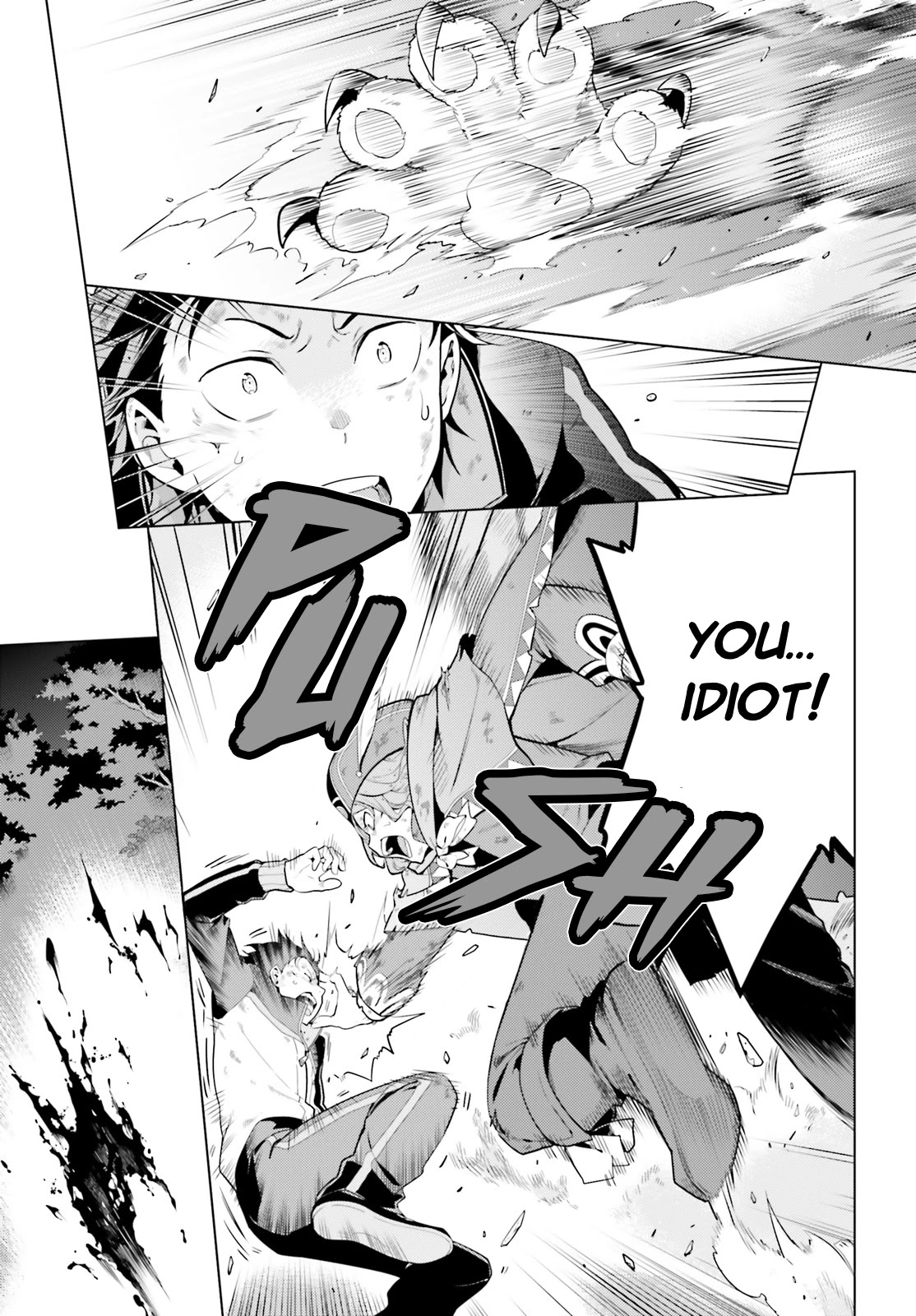 Re:Zero Kara Hajimeru Isekai Seikatsu Dai 4-shou - Seiiki to Gouyoku no Majo Chapter 20 page 3 - Chapter 20: Tiger