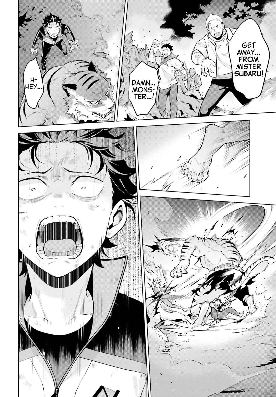 Re:Zero Kara Hajimeru Isekai Seikatsu Dai 4-shou - Seiiki to Gouyoku no Majo Chapter 20 page 6 - Chapter 20: Tiger