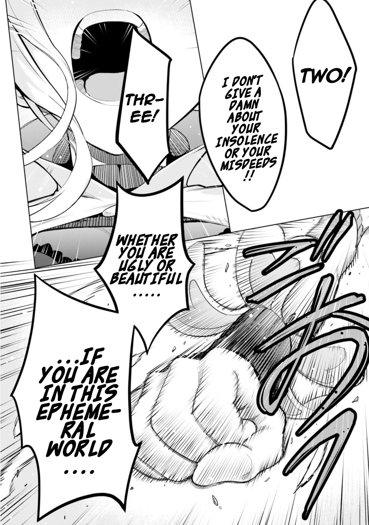 Re:Zero Kara Hajimeru Isekai Seikatsu Dai 4-shou - Seiiki to Gouyoku no Majo Chapter 22 page 25 - Chapter 22: The Witch Of Gluttony