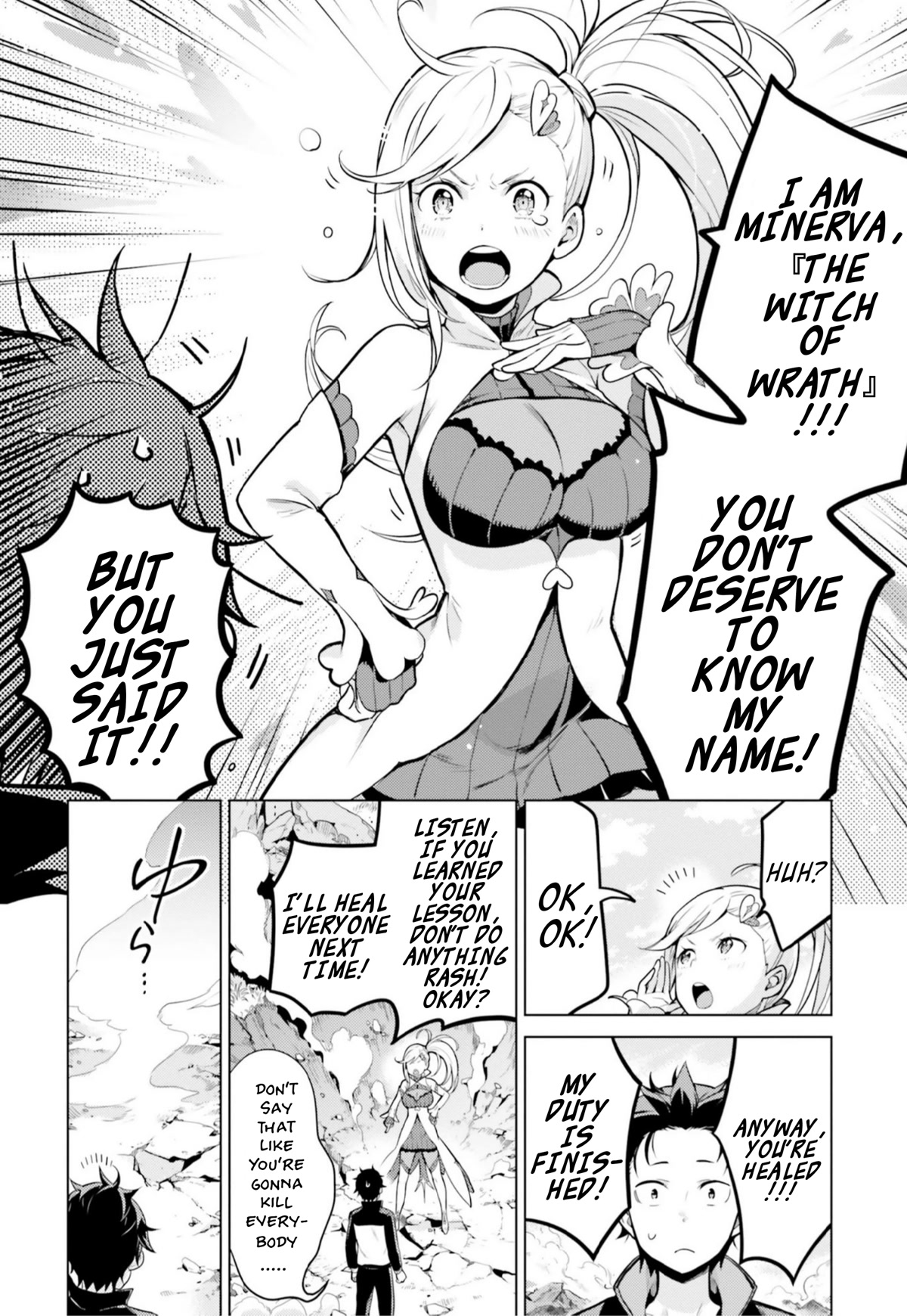 Re:Zero Kara Hajimeru Isekai Seikatsu Dai 4-shou - Seiiki to Gouyoku no Majo Chapter 22 page 31 - Chapter 22: The Witch Of Gluttony