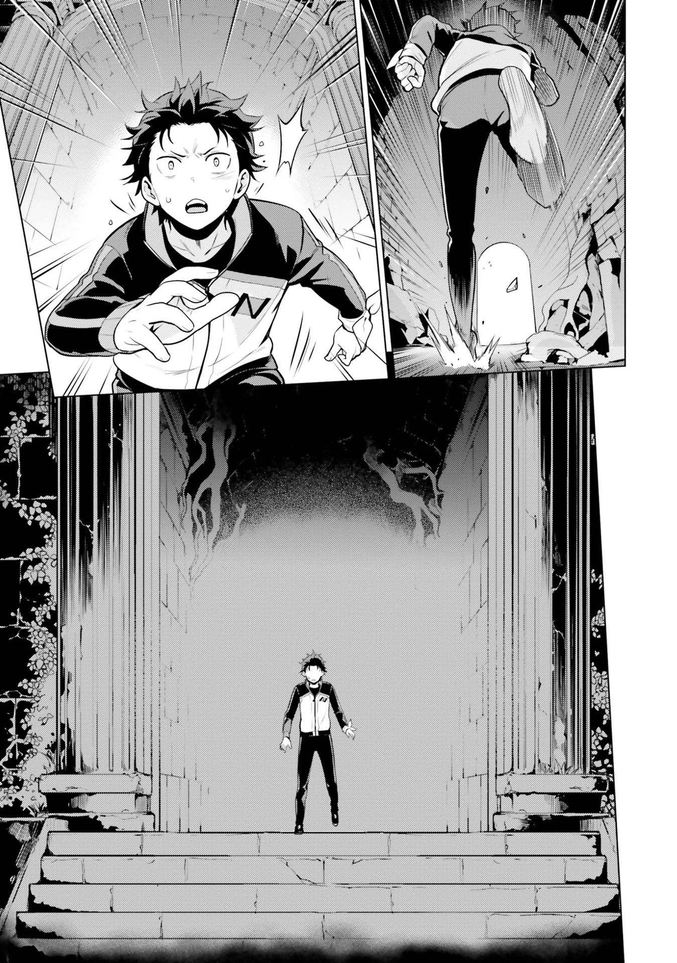 Re:Zero Kara Hajimeru Isekai Seikatsu Dai 4-shou - Seiiki to Gouyoku no Majo Chapter 23 page 23 - Chapter 23: Mother Of All Witchbeasts