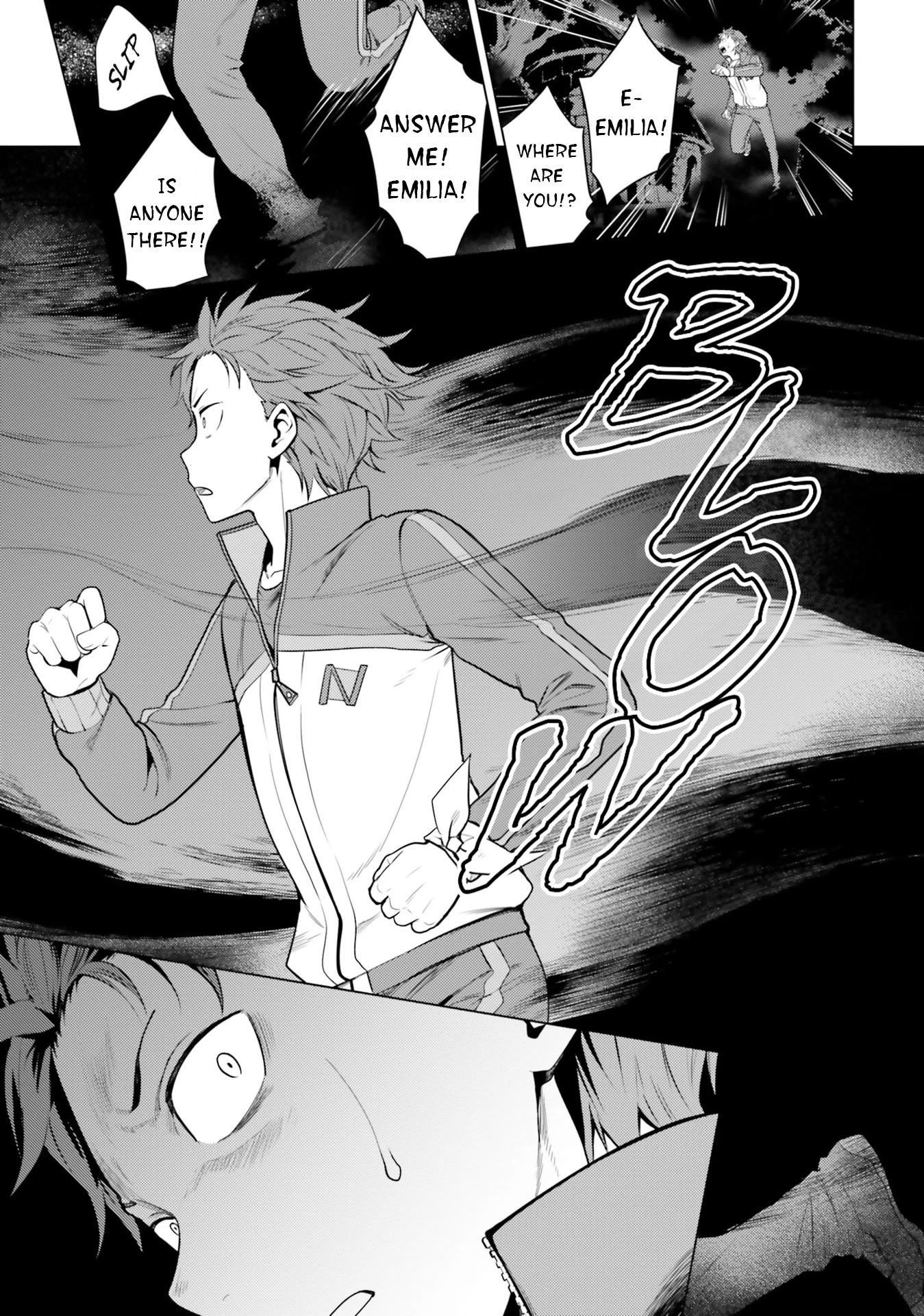 Re:Zero Kara Hajimeru Isekai Seikatsu Dai 4-shou - Seiiki to Gouyoku no Majo Chapter 23 page 25 - Chapter 23: Mother Of All Witchbeasts