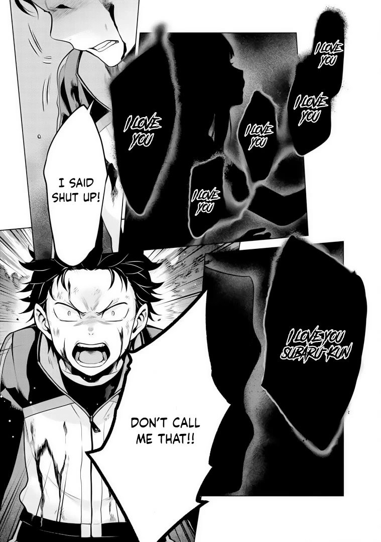 Re:Zero Kara Hajimeru Isekai Seikatsu Dai 4-shou - Seiiki to Gouyoku no Majo Chapter 24.5 page 11 - Chapter 24.5: Loveloveloveloveyou— (part 2)