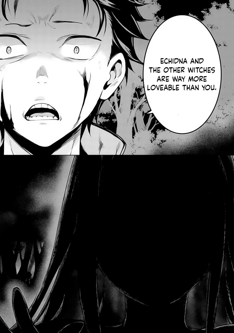 Re:Zero Kara Hajimeru Isekai Seikatsu Dai 4-shou - Seiiki to Gouyoku no Majo Chapter 24.5 page 13 - Chapter 24.5: Loveloveloveloveyou— (part 2)
