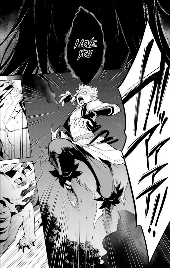 Re:Zero Kara Hajimeru Isekai Seikatsu Dai 4-shou - Seiiki to Gouyoku no Majo Chapter 24.5 page 2 - Chapter 24.5: Loveloveloveloveyou— (part 2)