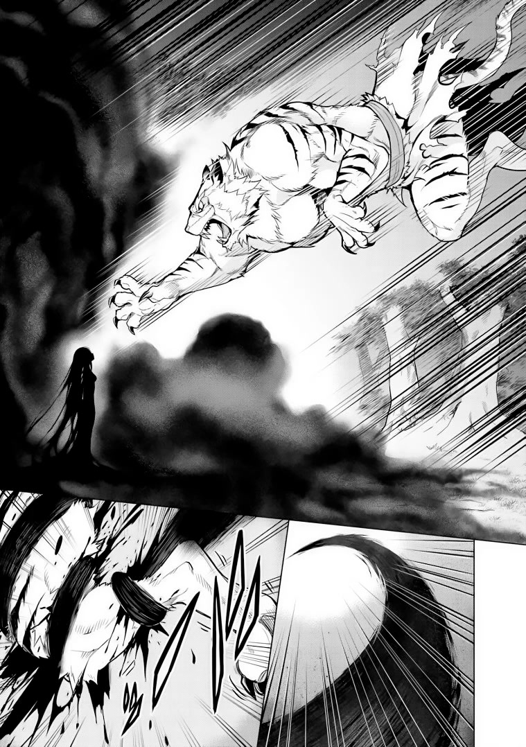 Re:Zero Kara Hajimeru Isekai Seikatsu Dai 4-shou - Seiiki to Gouyoku no Majo Chapter 24.5 page 3 - Chapter 24.5: Loveloveloveloveyou— (part 2)