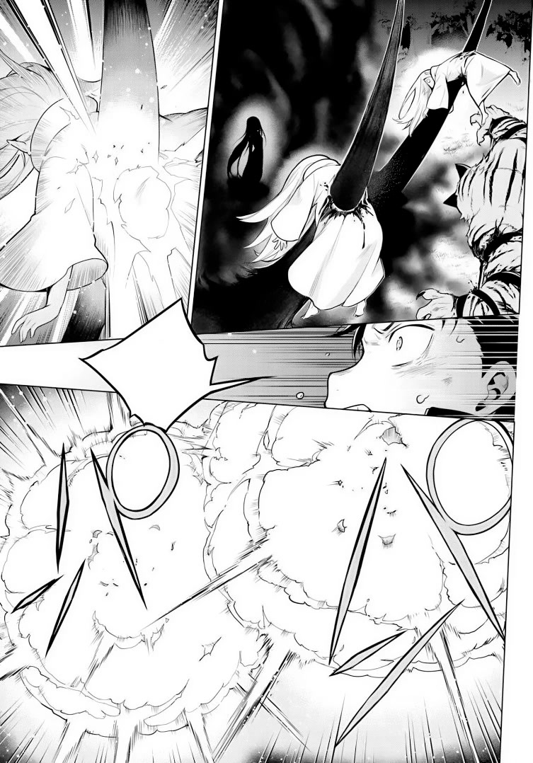 Re:Zero Kara Hajimeru Isekai Seikatsu Dai 4-shou - Seiiki to Gouyoku no Majo Chapter 24.5 page 5 - Chapter 24.5: Loveloveloveloveyou— (part 2)