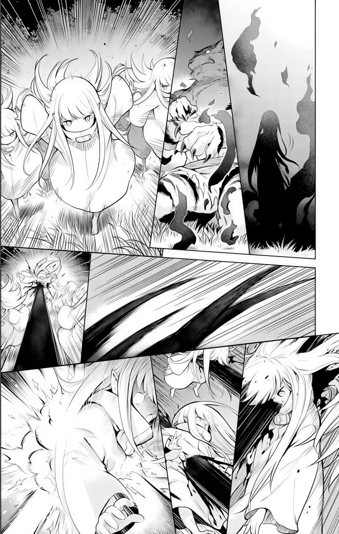 Re:Zero Kara Hajimeru Isekai Seikatsu Dai 4-shou - Seiiki to Gouyoku no Majo Chapter 24.5 page 6 - Chapter 24.5: Loveloveloveloveyou— (part 2)