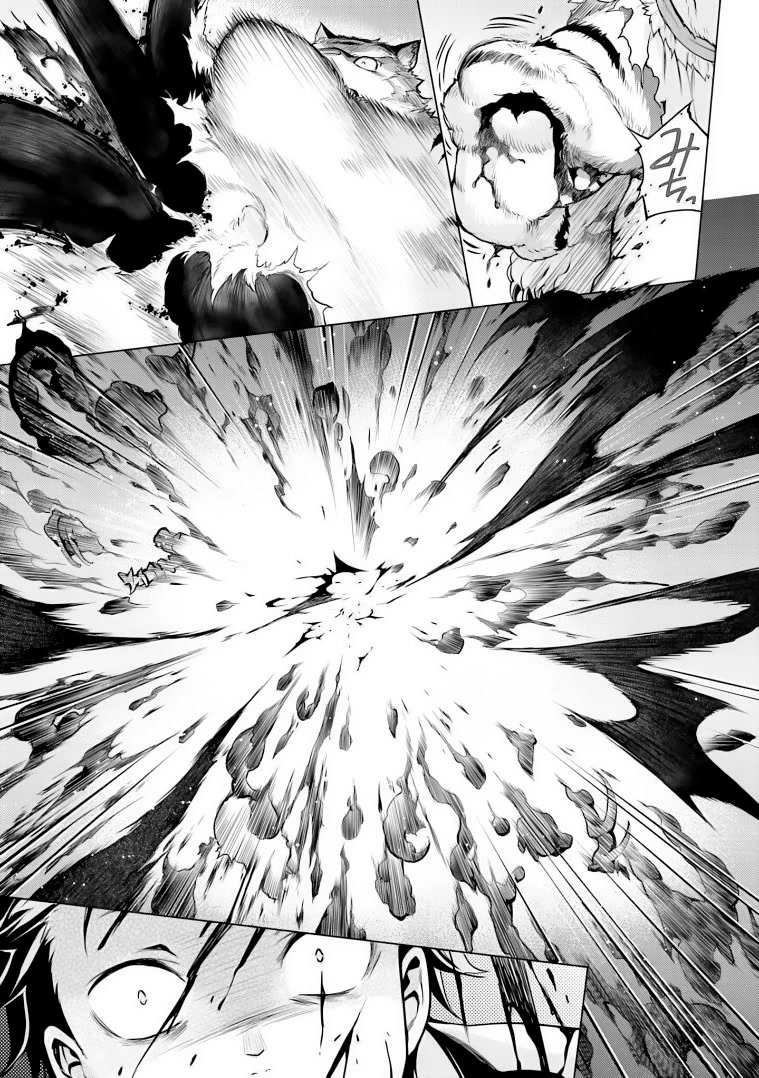Re:Zero Kara Hajimeru Isekai Seikatsu Dai 4-shou - Seiiki to Gouyoku no Majo Chapter 24.5 page 9 - Chapter 24.5: Loveloveloveloveyou— (part 2)