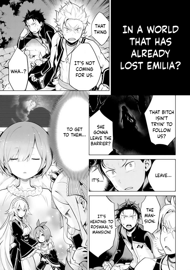 Re:Zero Kara Hajimeru Isekai Seikatsu Dai 4-shou - Seiiki to Gouyoku no Majo Chapter 24 page 13 - Chapter 24: Loveloveloveloveyou—