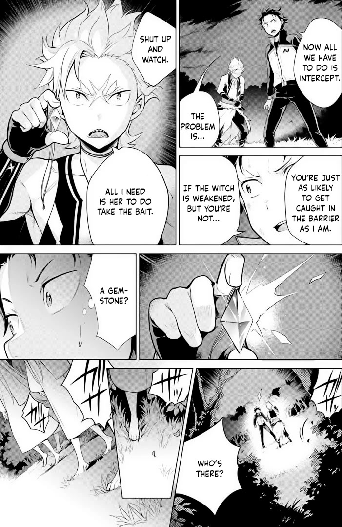 Re:Zero Kara Hajimeru Isekai Seikatsu Dai 4-shou - Seiiki to Gouyoku no Majo Chapter 24 page 17 - Chapter 24: Loveloveloveloveyou—