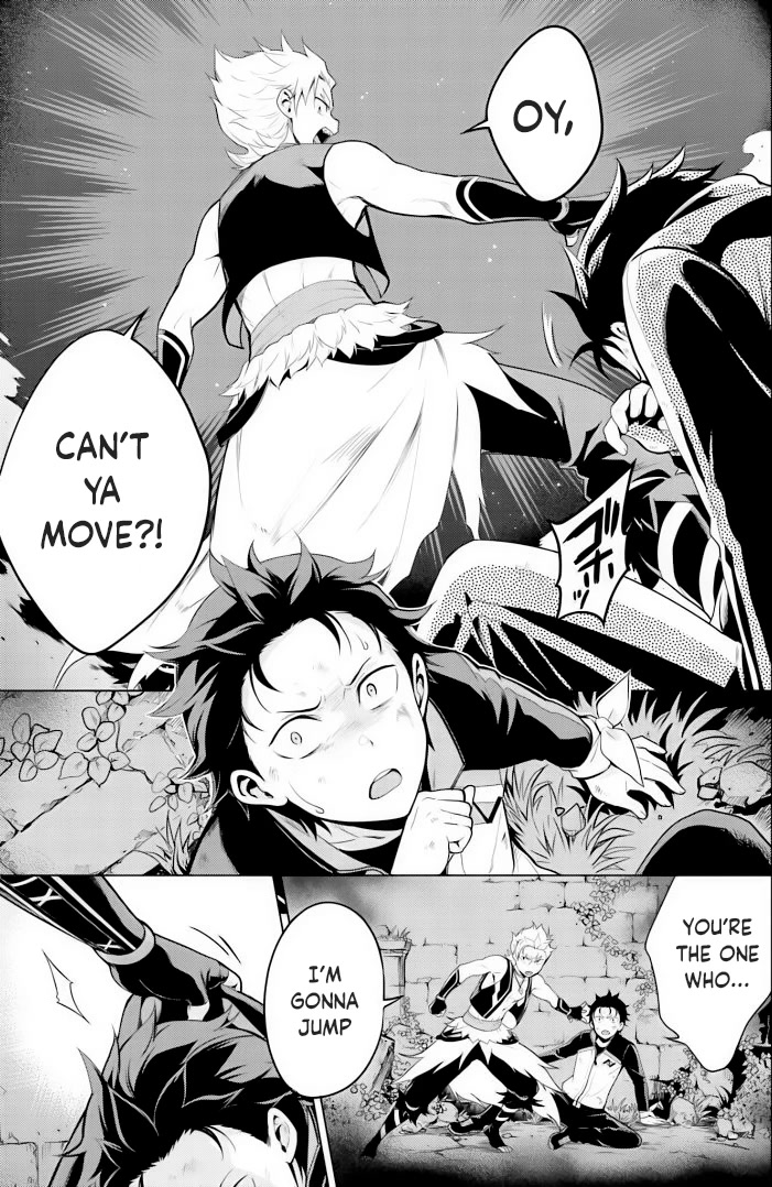 Re:Zero Kara Hajimeru Isekai Seikatsu Dai 4-shou - Seiiki to Gouyoku no Majo Chapter 24 page 5 - Chapter 24: Loveloveloveloveyou—