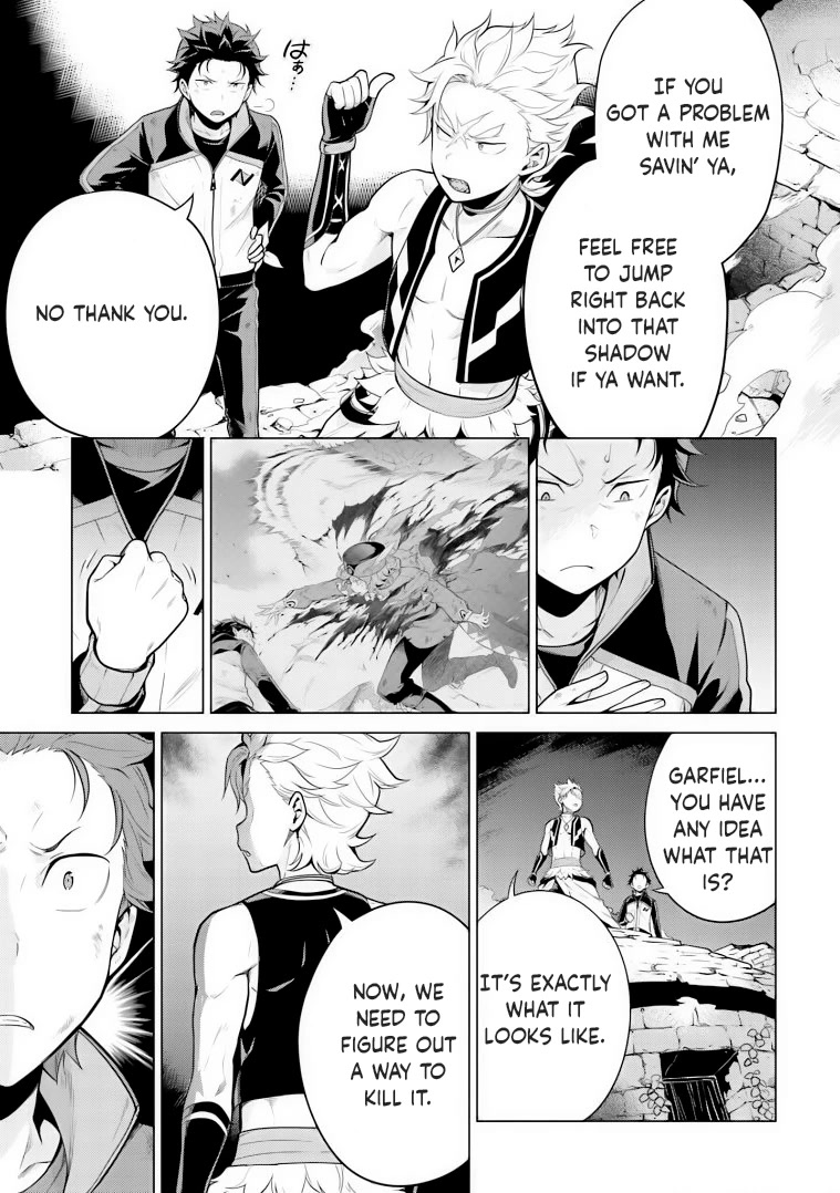 Re:Zero Kara Hajimeru Isekai Seikatsu Dai 4-shou - Seiiki to Gouyoku no Majo Chapter 24 page 9 - Chapter 24: Loveloveloveloveyou—