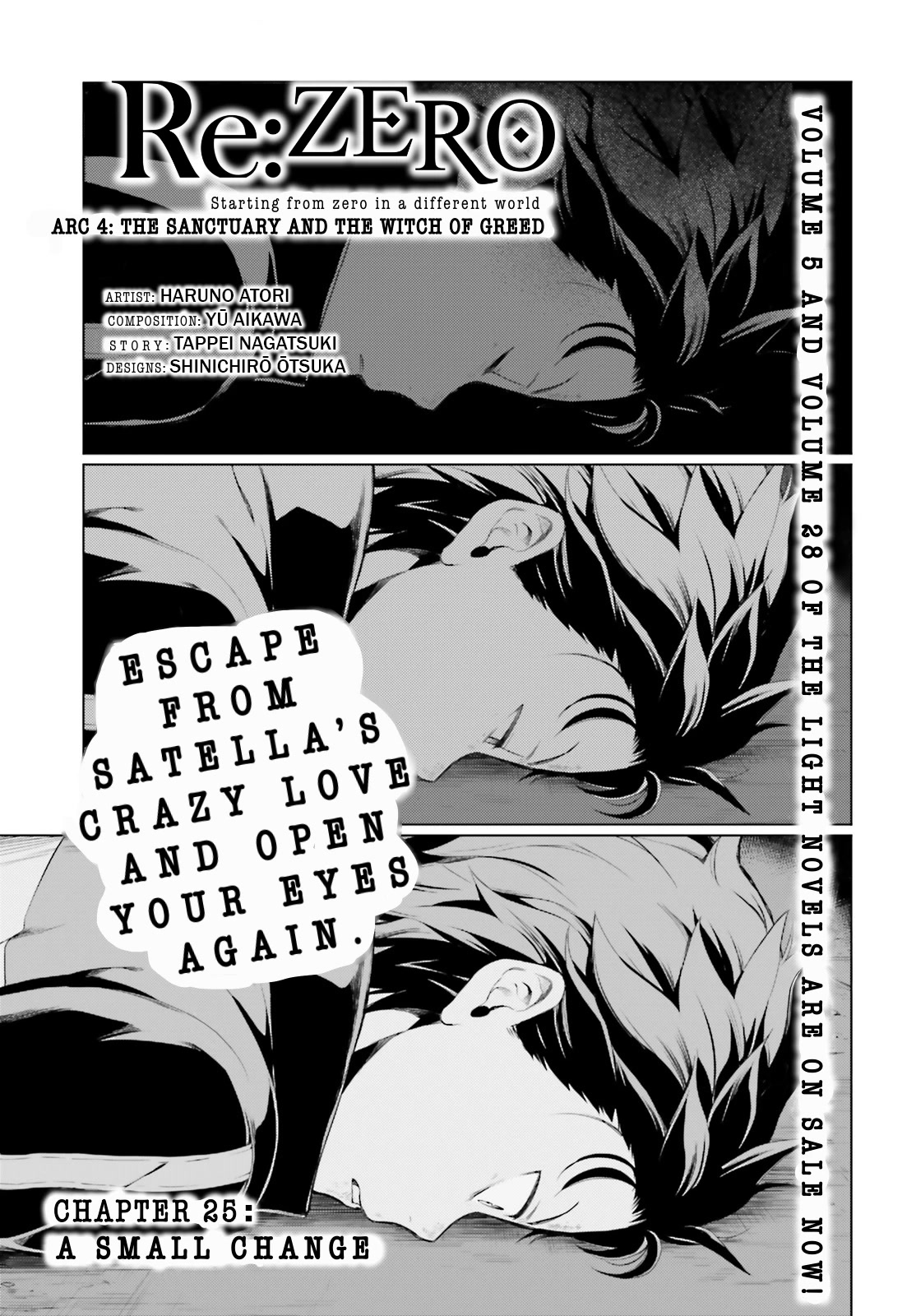 Re:Zero Kara Hajimeru Isekai Seikatsu Dai 4-shou - Seiiki to Gouyoku no Majo Chapter 25 page 1 - Chapter 25: A Small Change