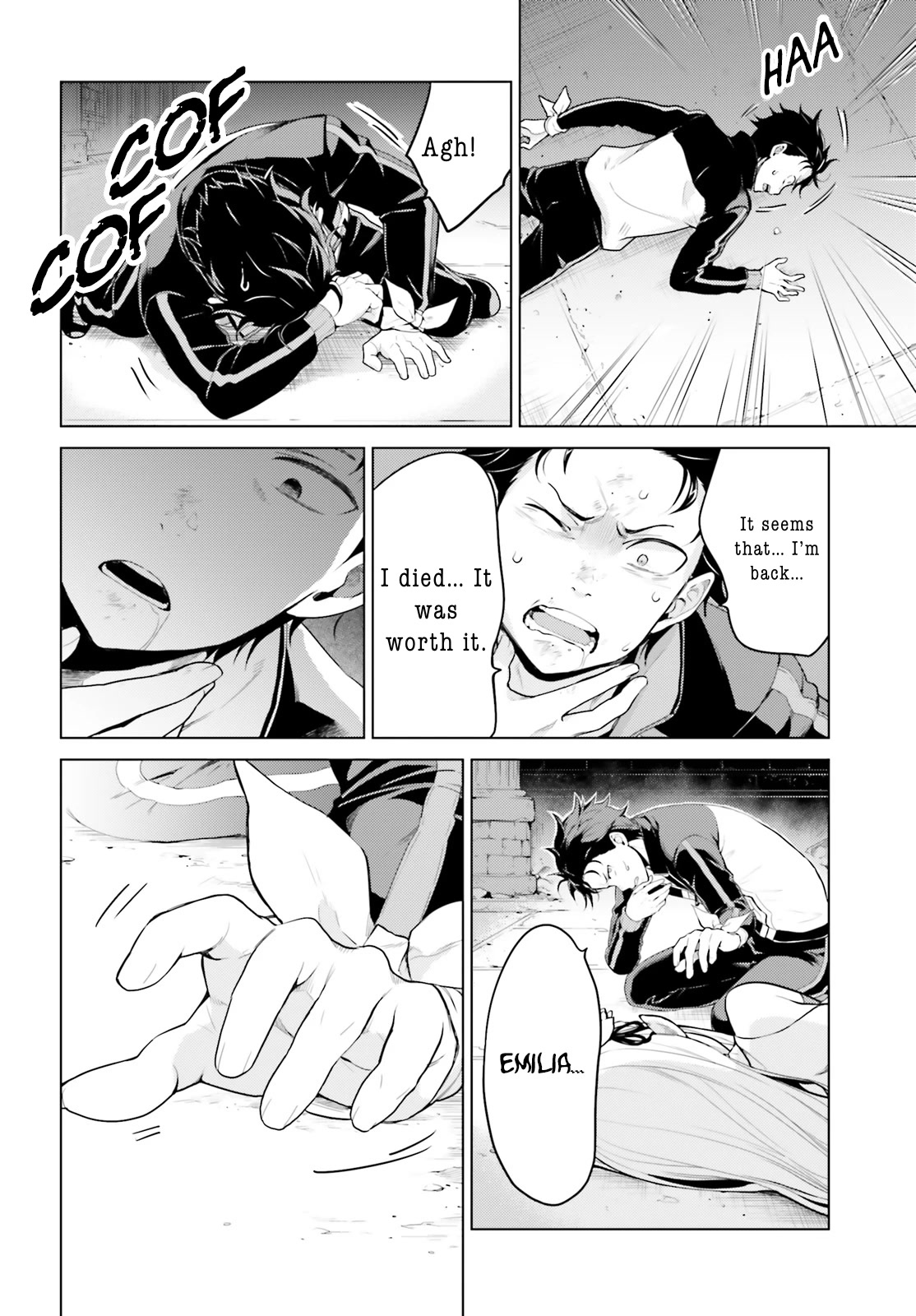 Re:Zero Kara Hajimeru Isekai Seikatsu Dai 4-shou - Seiiki to Gouyoku no Majo Chapter 25 page 2 - Chapter 25: A Small Change