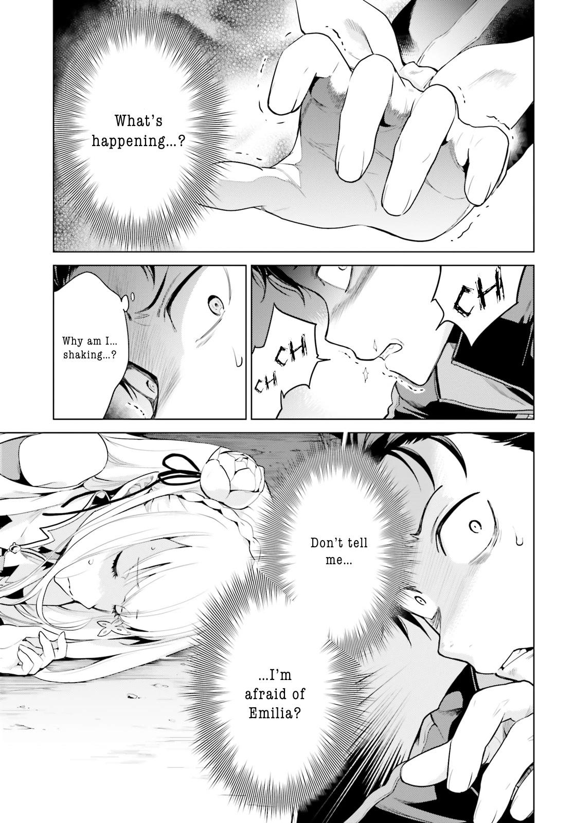 Re:Zero Kara Hajimeru Isekai Seikatsu Dai 4-shou - Seiiki to Gouyoku no Majo Chapter 25 page 3 - Chapter 25: A Small Change