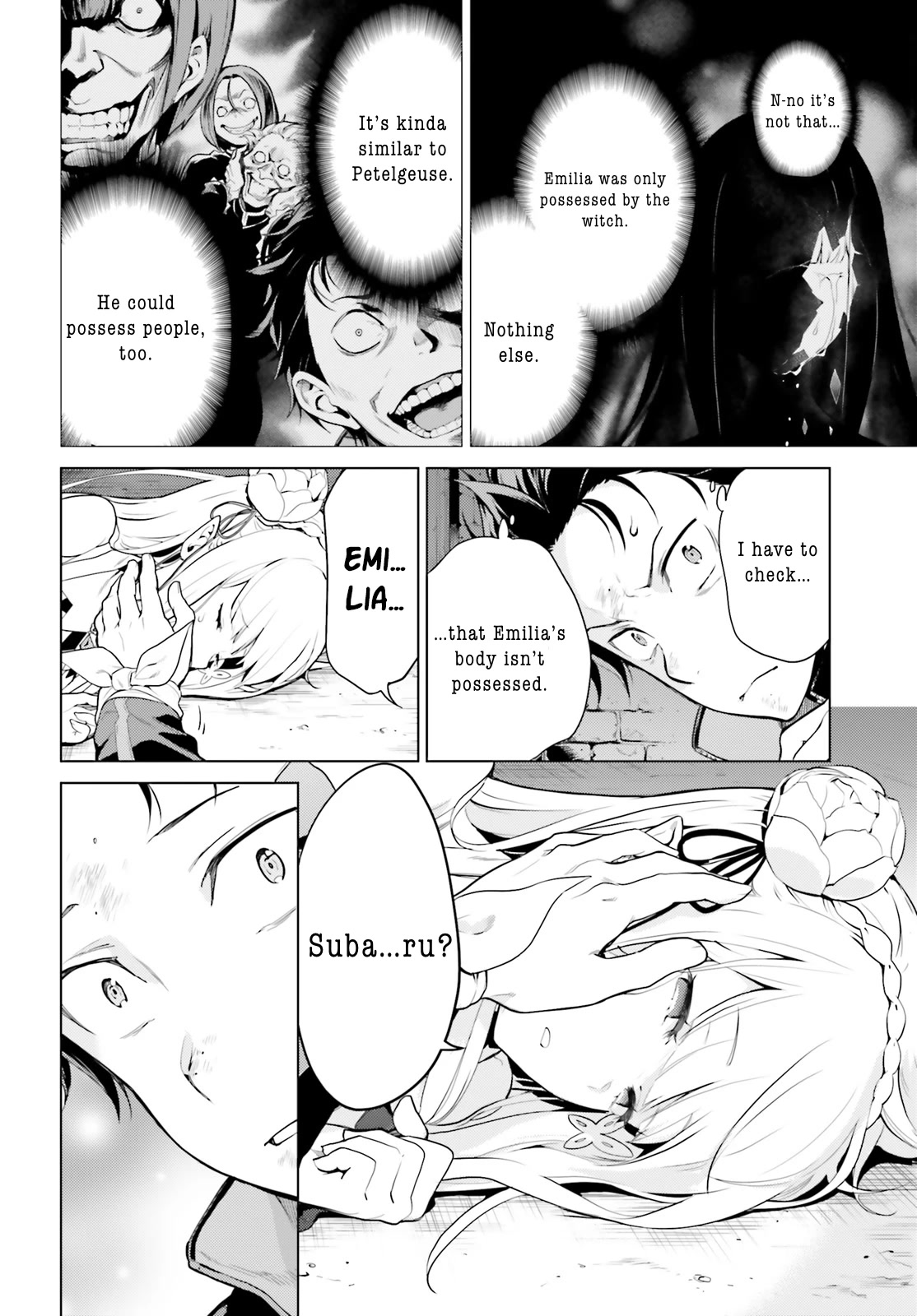 Re:Zero Kara Hajimeru Isekai Seikatsu Dai 4-shou - Seiiki to Gouyoku no Majo Chapter 25 page 4 - Chapter 25: A Small Change