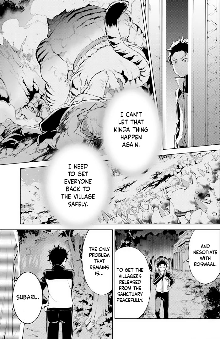 Re:Zero Kara Hajimeru Isekai Seikatsu Dai 4-shou - Seiiki to Gouyoku no Majo Chapter 27 page 13 - Chapter 27: The Apostle Of Greed