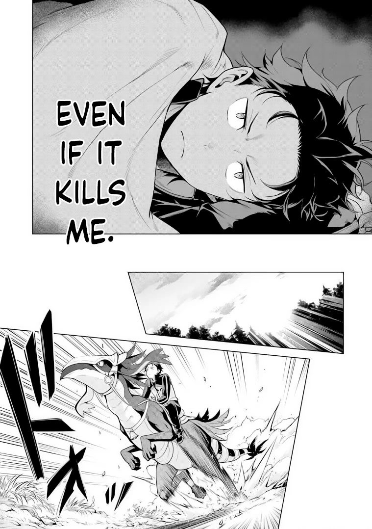 Re:Zero Kara Hajimeru Isekai Seikatsu Dai 4-shou - Seiiki to Gouyoku no Majo Chapter 27 page 21 - Chapter 27: The Apostle Of Greed