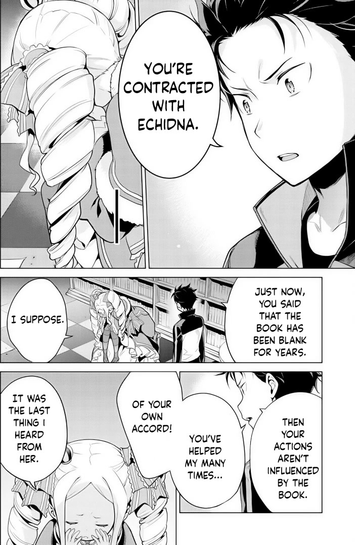 Re:Zero Kara Hajimeru Isekai Seikatsu Dai 4-shou - Seiiki to Gouyoku no Majo Chapter 29 page 10 - Chapter 29: The Final Chat