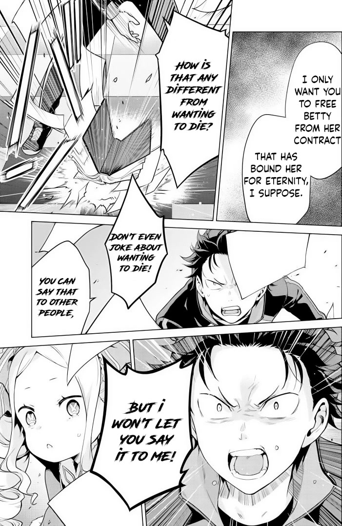 Re:Zero Kara Hajimeru Isekai Seikatsu Dai 4-shou - Seiiki to Gouyoku no Majo Chapter 29 page 13 - Chapter 29: The Final Chat