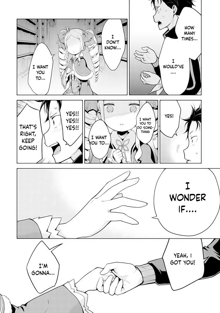 Re:Zero Kara Hajimeru Isekai Seikatsu Dai 4-shou - Seiiki to Gouyoku no Majo Chapter 29 page 18 - Chapter 29: The Final Chat