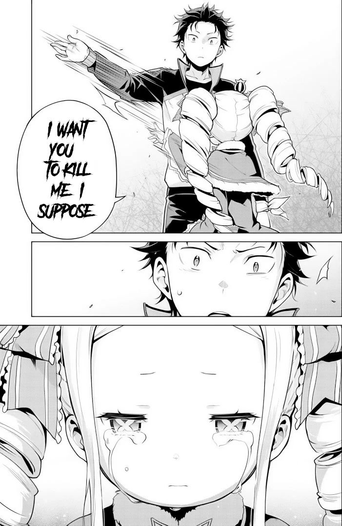 Re:Zero Kara Hajimeru Isekai Seikatsu Dai 4-shou - Seiiki to Gouyoku no Majo Chapter 29 page 19 - Chapter 29: The Final Chat