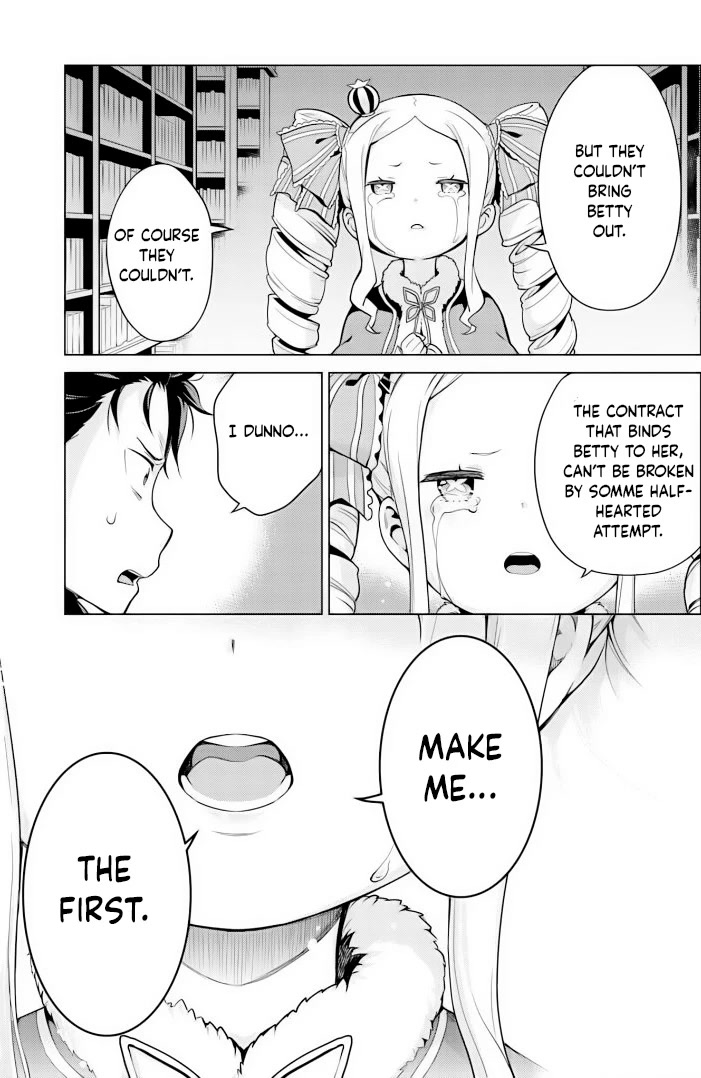 Re:Zero Kara Hajimeru Isekai Seikatsu Dai 4-shou - Seiiki to Gouyoku no Majo Chapter 29 page 23 - Chapter 29: The Final Chat