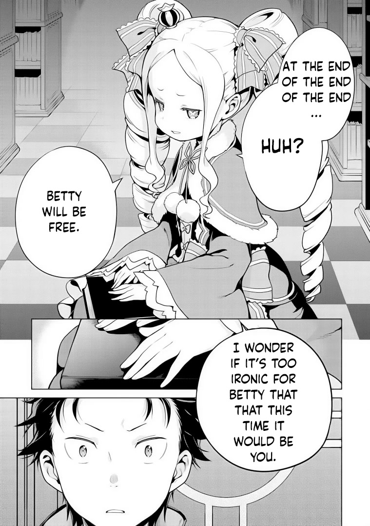Re:Zero Kara Hajimeru Isekai Seikatsu Dai 4-shou - Seiiki to Gouyoku no Majo Chapter 29 page 3 - Chapter 29: The Final Chat