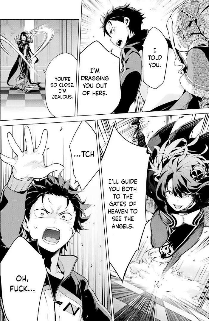 Re:Zero Kara Hajimeru Isekai Seikatsu Dai 4-shou - Seiiki to Gouyoku no Majo Chapter 29 page 32 - Chapter 29: The Final Chat