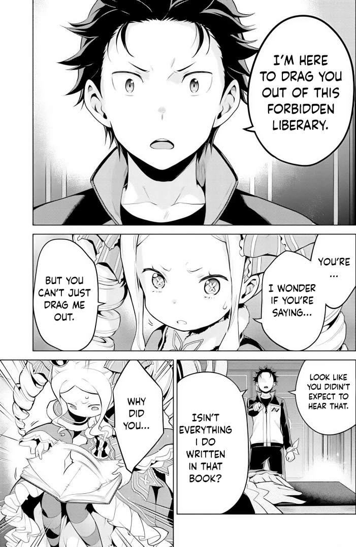 Re:Zero Kara Hajimeru Isekai Seikatsu Dai 4-shou - Seiiki to Gouyoku no Majo Chapter 29 page 5 - Chapter 29: The Final Chat