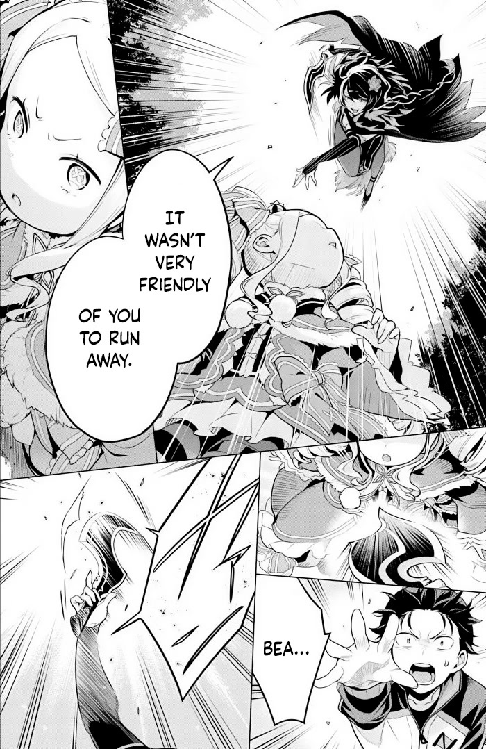 Re:Zero Kara Hajimeru Isekai Seikatsu Dai 4-shou - Seiiki to Gouyoku no Majo Chapter 30 page 12 - Chapter 30: The Tradegy At Roswaal's Mansion + The Will To Live