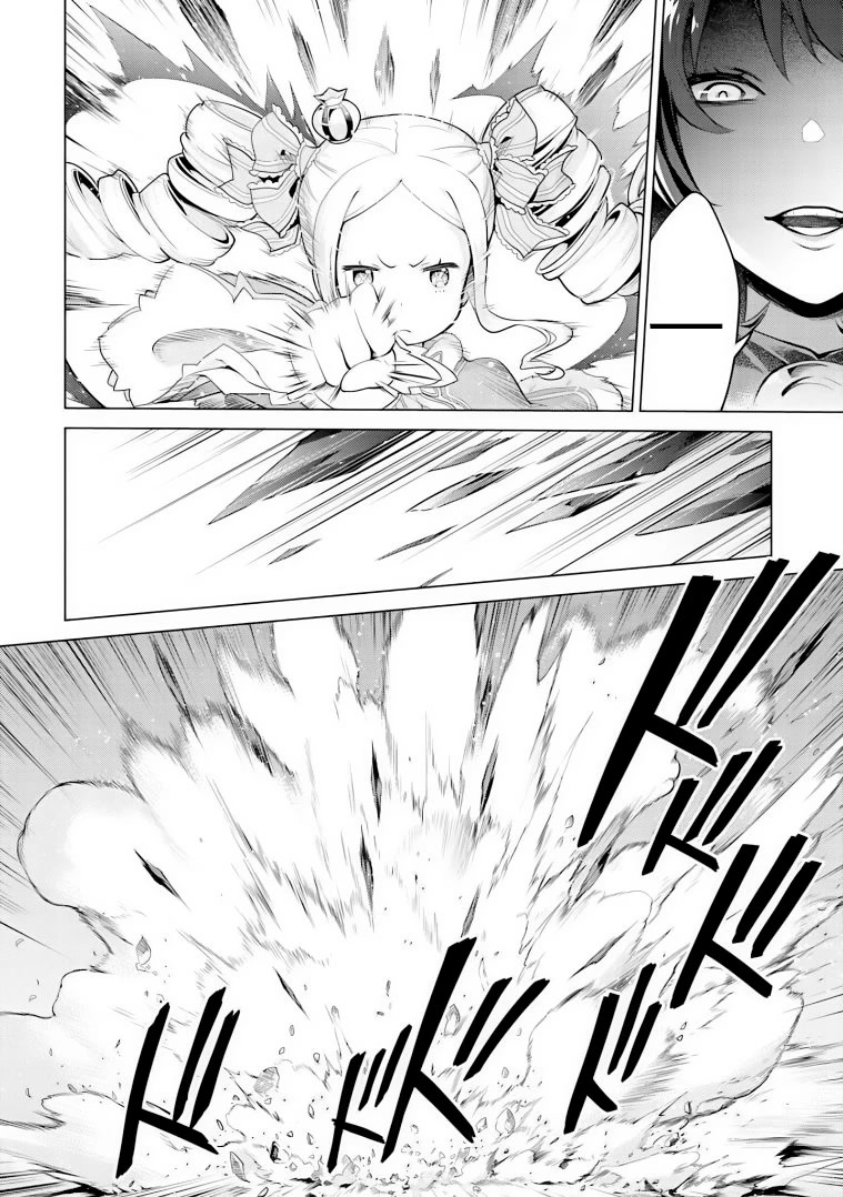 Re:Zero Kara Hajimeru Isekai Seikatsu Dai 4-shou - Seiiki to Gouyoku no Majo Chapter 30 page 16 - Chapter 30: The Tradegy At Roswaal's Mansion + The Will To Live