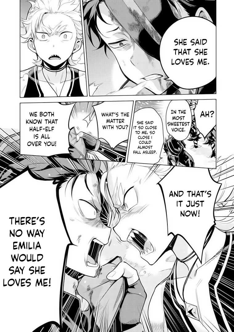 Re:Zero Kara Hajimeru Isekai Seikatsu Dai 4-shou - Seiiki to Gouyoku no Majo Chapter 31 page 19 - Chapter 31: Passion In The Snow