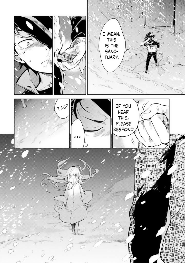 Re:Zero Kara Hajimeru Isekai Seikatsu Dai 4-shou - Seiiki to Gouyoku no Majo Chapter 31 page 2 - Chapter 31: Passion In The Snow