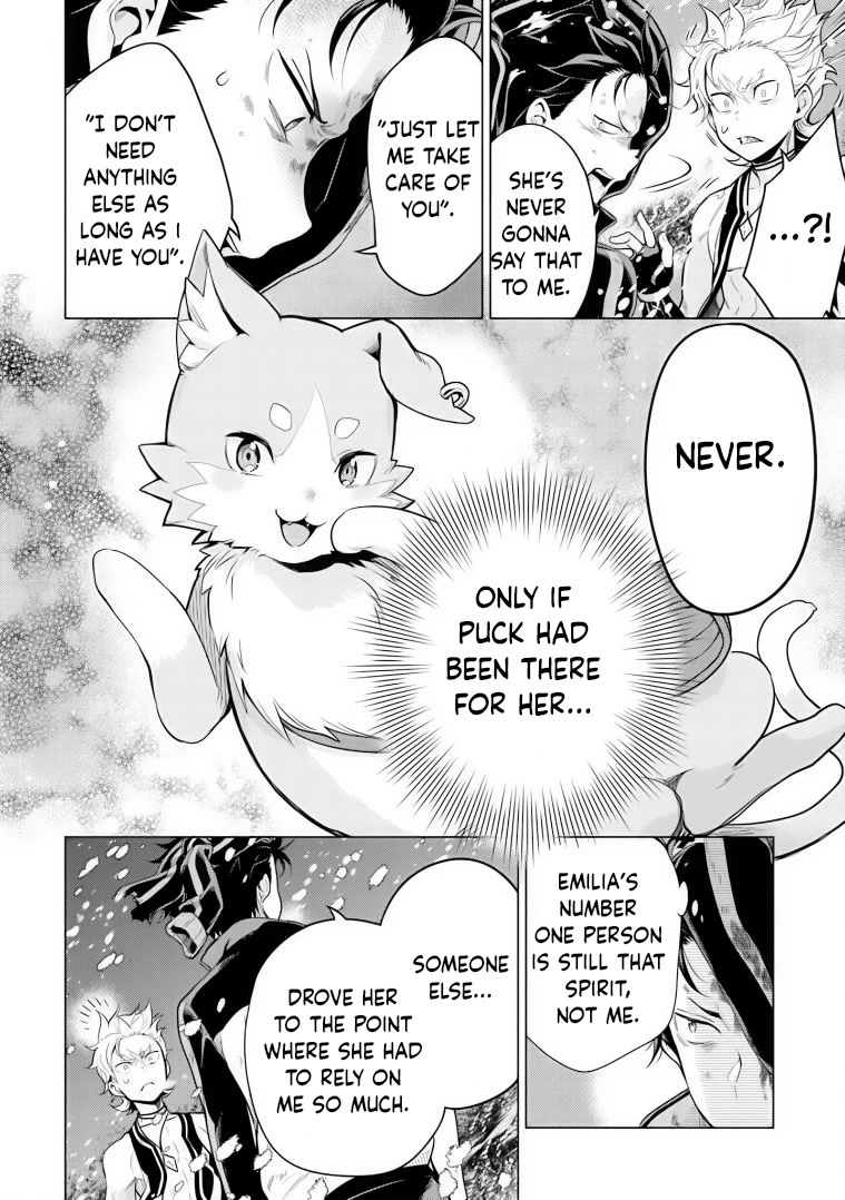 Re:Zero Kara Hajimeru Isekai Seikatsu Dai 4-shou - Seiiki to Gouyoku no Majo Chapter 31 page 20 - Chapter 31: Passion In The Snow