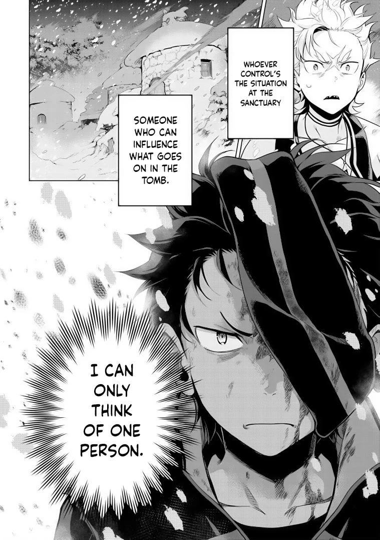 Re:Zero Kara Hajimeru Isekai Seikatsu Dai 4-shou - Seiiki to Gouyoku no Majo Chapter 31 page 22 - Chapter 31: Passion In The Snow