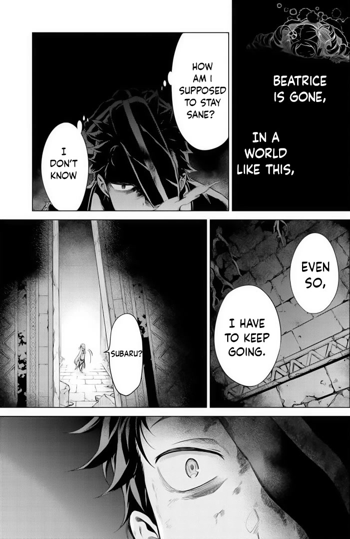 Re:Zero Kara Hajimeru Isekai Seikatsu Dai 4-shou - Seiiki to Gouyoku no Majo Chapter 31 page 9 - Chapter 31: Passion In The Snow