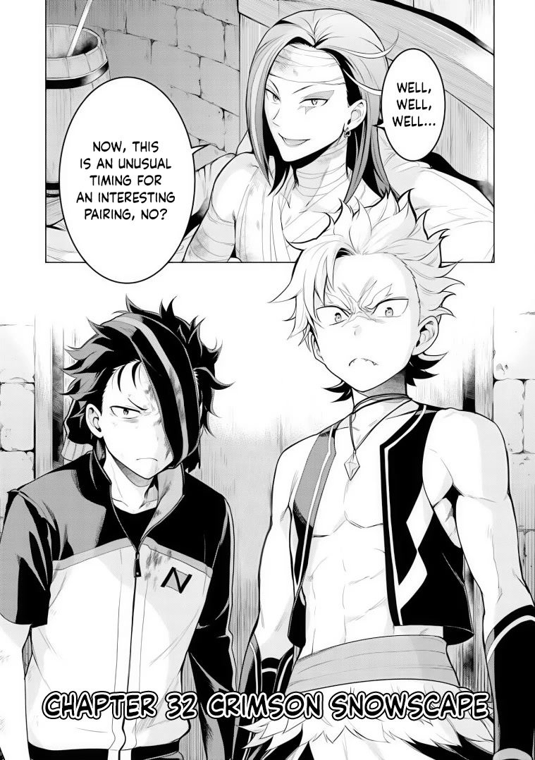 Re:Zero Kara Hajimeru Isekai Seikatsu Dai 4-shou - Seiiki to Gouyoku no Majo Chapter 32 page 1 - Chapter 32: Crimson Snowscape