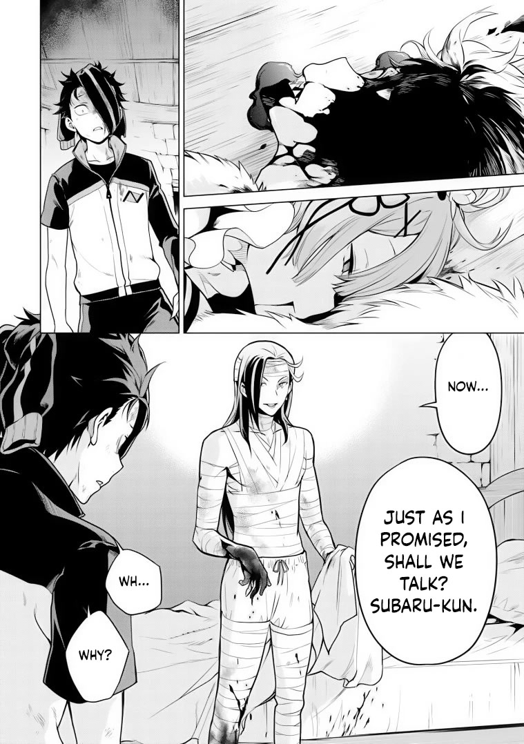 Re:Zero Kara Hajimeru Isekai Seikatsu Dai 4-shou - Seiiki to Gouyoku no Majo Chapter 32 page 10 - Chapter 32: Crimson Snowscape