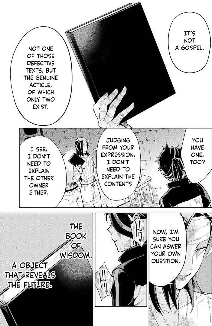 Re:Zero Kara Hajimeru Isekai Seikatsu Dai 4-shou - Seiiki to Gouyoku no Majo Chapter 32 page 17 - Chapter 32: Crimson Snowscape