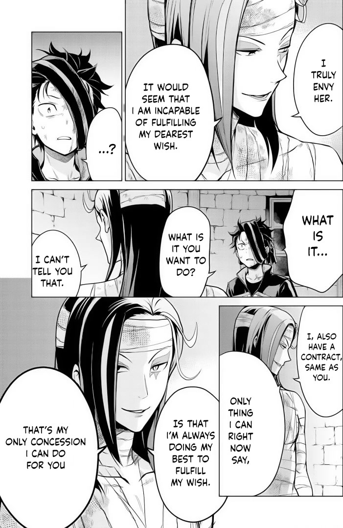 Re:Zero Kara Hajimeru Isekai Seikatsu Dai 4-shou - Seiiki to Gouyoku no Majo Chapter 32 page 21 - Chapter 32: Crimson Snowscape