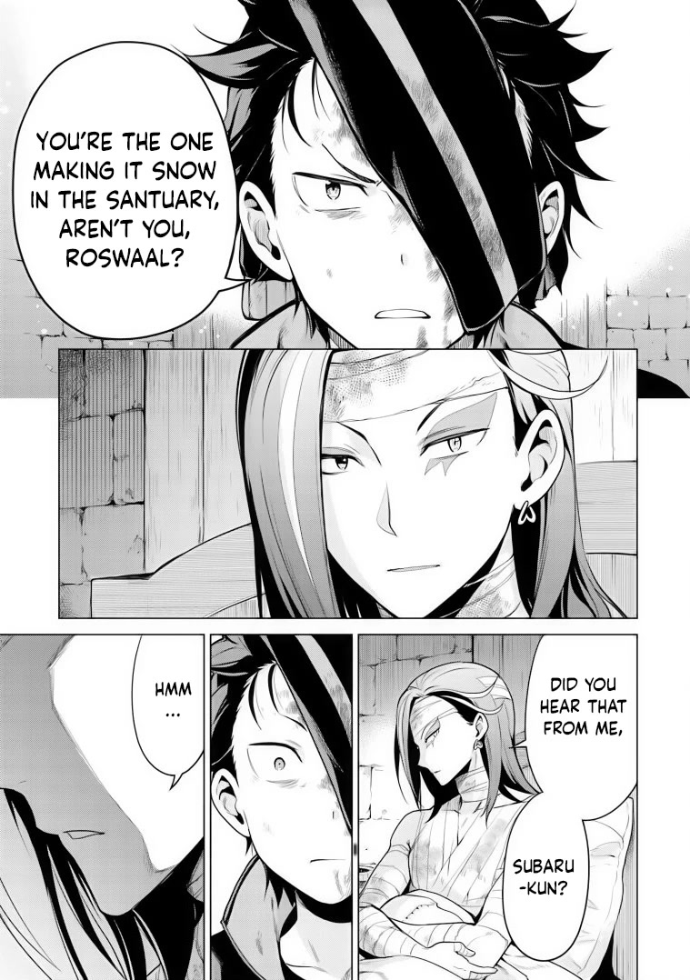 Re:Zero Kara Hajimeru Isekai Seikatsu Dai 4-shou - Seiiki to Gouyoku no Majo Chapter 32 page 3 - Chapter 32: Crimson Snowscape