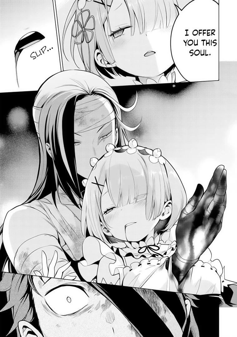 Re:Zero Kara Hajimeru Isekai Seikatsu Dai 4-shou - Seiiki to Gouyoku no Majo Chapter 32 page 7 - Chapter 32: Crimson Snowscape