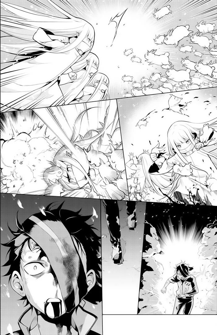 Re:Zero Kara Hajimeru Isekai Seikatsu Dai 4-shou - Seiiki to Gouyoku no Majo Chapter 33 page 2 - Chapter 33: Hell And Beyond