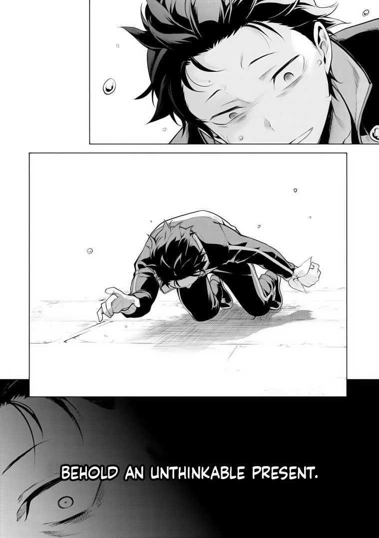 Re:Zero Kara Hajimeru Isekai Seikatsu Dai 4-shou - Seiiki to Gouyoku no Majo Chapter 33 page 22 - Chapter 33: Hell And Beyond