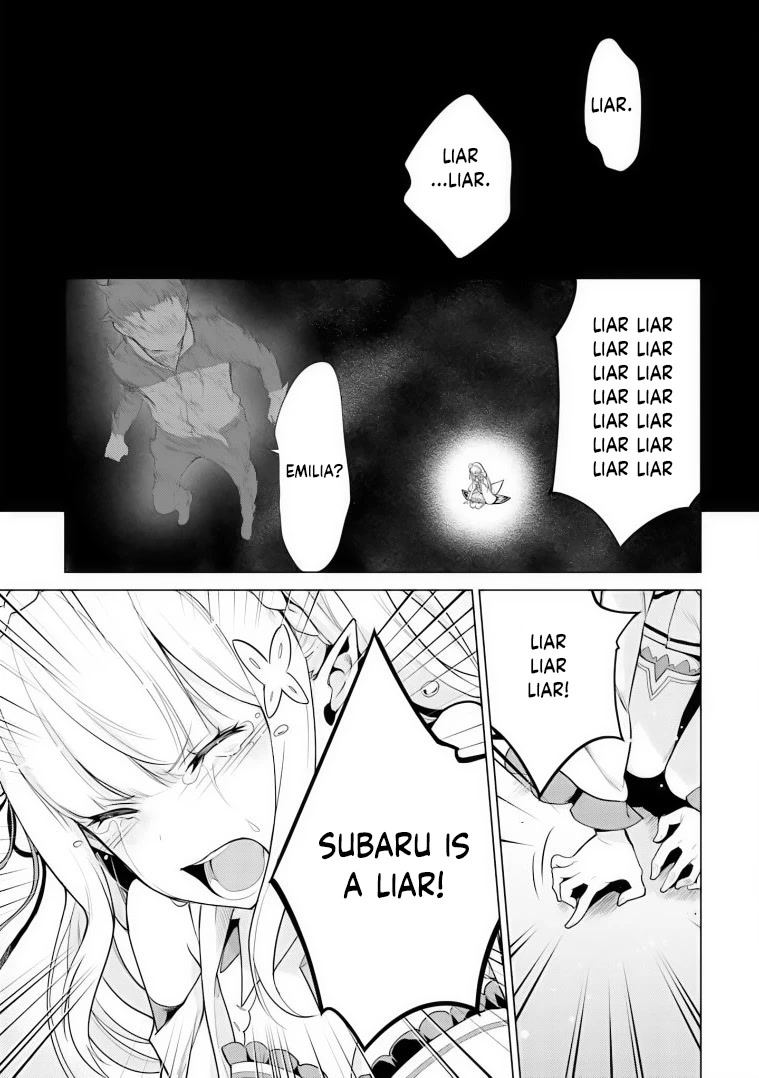 Re:Zero Kara Hajimeru Isekai Seikatsu Dai 4-shou - Seiiki to Gouyoku no Majo Chapter 33 page 23 - Chapter 33: Hell And Beyond