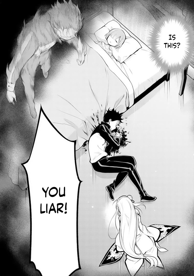 Re:Zero Kara Hajimeru Isekai Seikatsu Dai 4-shou - Seiiki to Gouyoku no Majo Chapter 33 page 24 - Chapter 33: Hell And Beyond